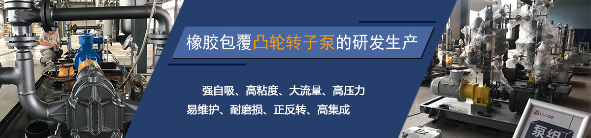 羅德不斷創(chuàng)新，新產(chǎn)品層出不窮