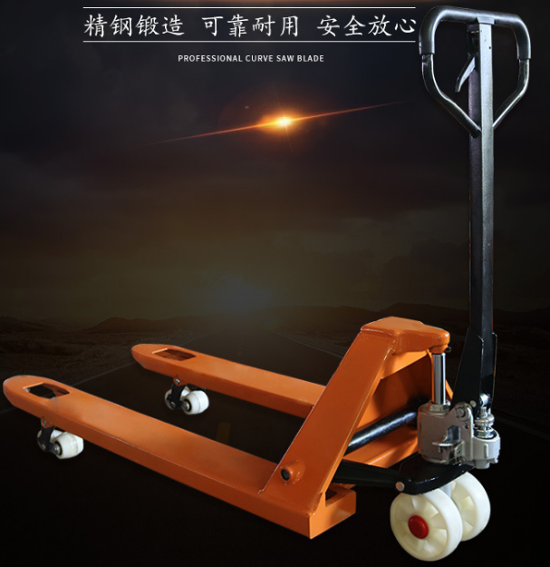 托盤底盤低，手動叉車如何順利搬運